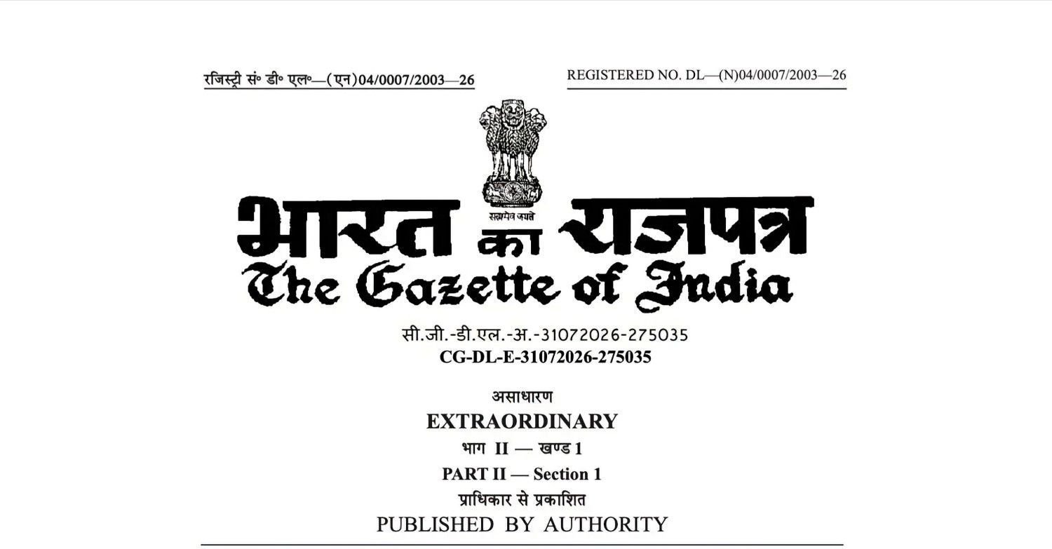 Public Examinations Amendment Act 2026