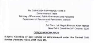 Counting Of Past Service For Pension