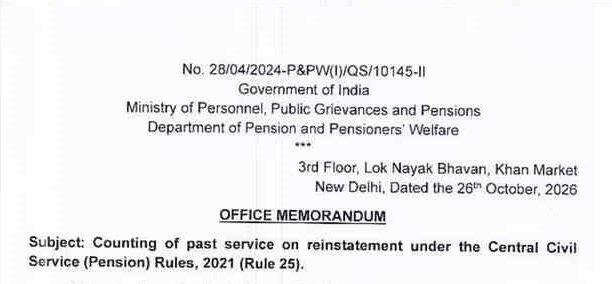 Counting Of Past Service For Pension